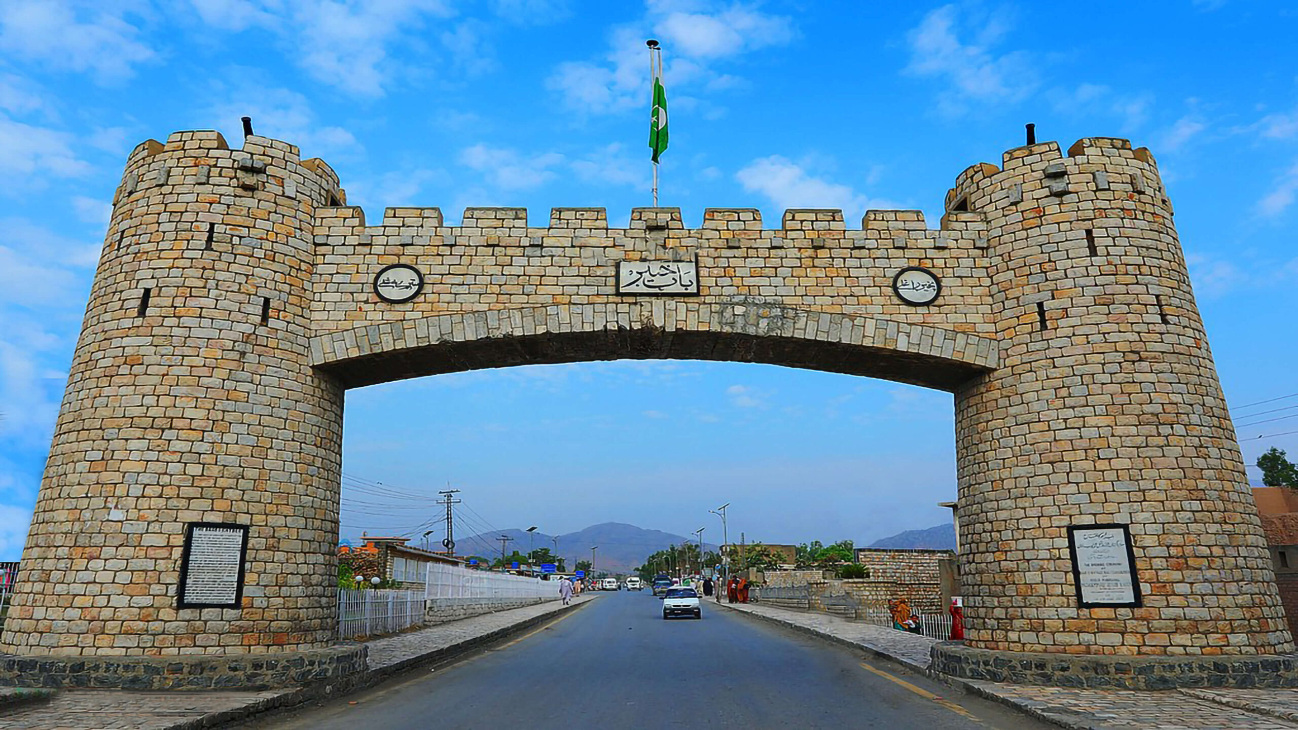 KPK Flag