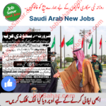 Saudi Arabia, KSA, Bin Dawood Super Market Jobs