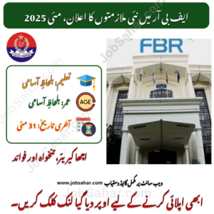 Federal Board of Revenue FBR Jobs in Pakistan May 2025