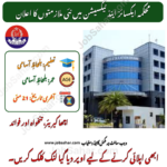Excise Taxation & Narcotics Control Department Punjab Jobs 2025