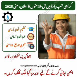 Karachi Shipyard Jobs 2025 Online Apply