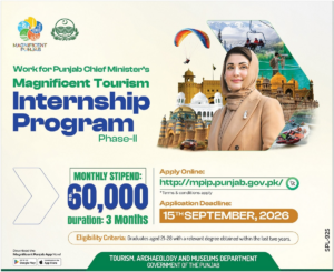 Chief Minister Magnificent Tourism Internship Program 2026
